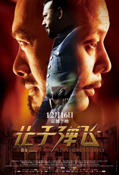 圣玛丽大学学信网购买